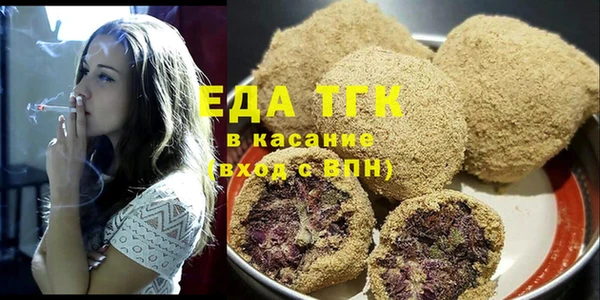 стаф Богданович